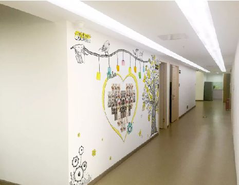  固始公司文化墙