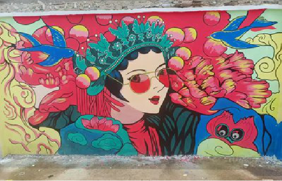  固始墙体彩绘-网红墙