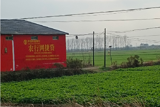  固始如何防止墙体广告褪色呢？