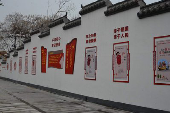  固始墙体彩绘-乡村文化墙