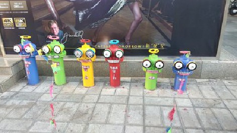  固始商业区彩绘