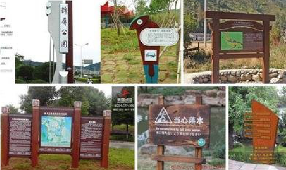  固始标识标牌具有哪些特点？