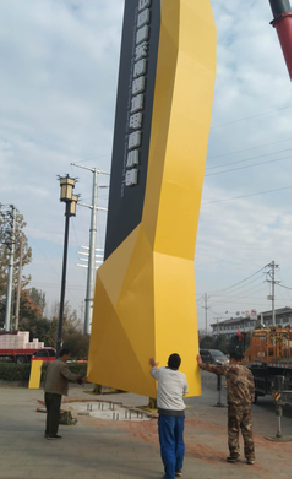  固始标识标牌的安装方法。