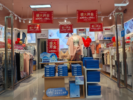  固始店面装修可以怎么设计？