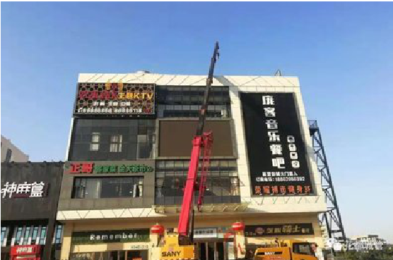  固始户外广告招牌设计制作。