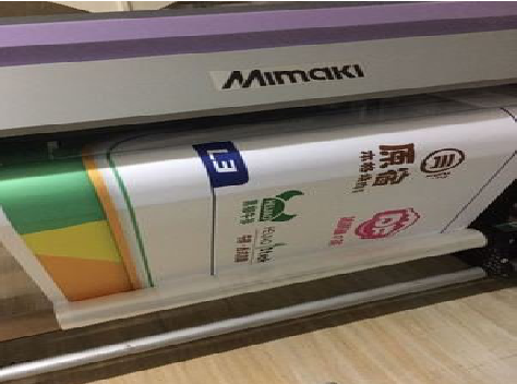  固始喷印写真褪色的原因。