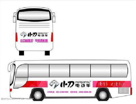  固始公交车身贴如何完美贴合？