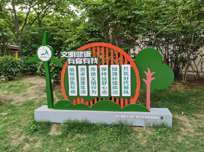  固始标识标牌对现代社会的重要性。