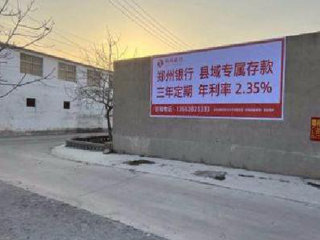  固始喷绘广告持久的的几大要素。