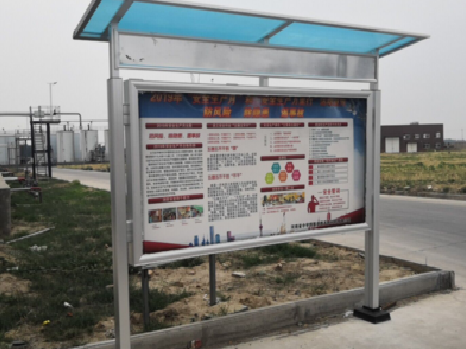  固始宣传栏制作要注意哪些细节？