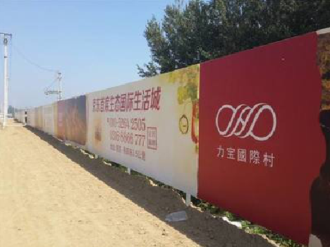  固始喷绘可以用来喷什么画面？