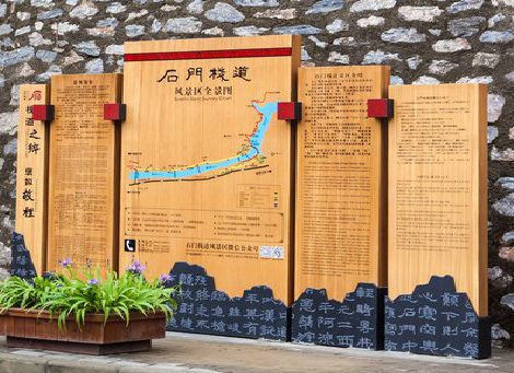  固始景区标识牌居然有这么多功能，让我来告诉你吧!