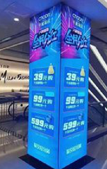  固始三面立柱灯箱如何制作？