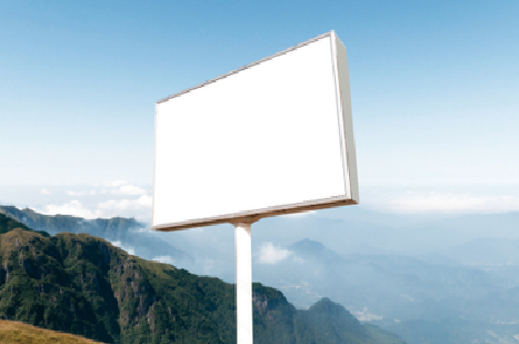  固始户外广告变革的趋势。